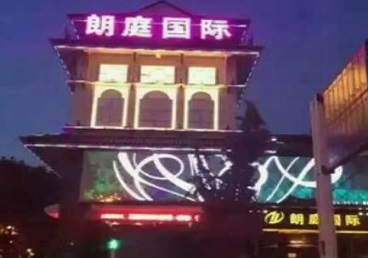 莆田市最好高档KTV佳丽陪酒质量好-朗廷国际KTV美女多消费体验